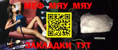 mix Коммунар