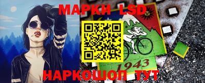 mix Коммунар