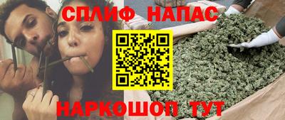 соль курить ск Конаково