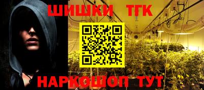 mix Коммунар