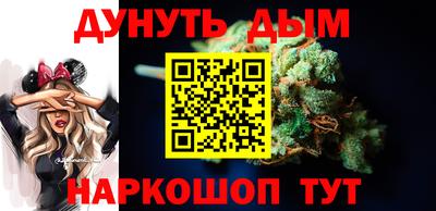 mix Коммунар