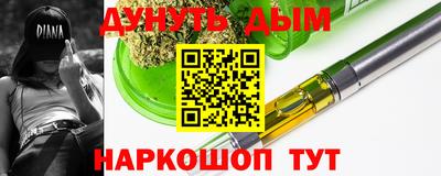 mix Коммунар