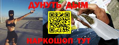 mix Коммунар