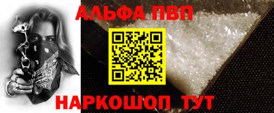 mix Коммунар