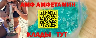 соль курить ск Конаково