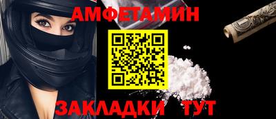 соль курить ск Конаково