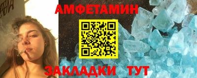 mix Коммунар