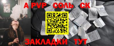 mix Коммунар
