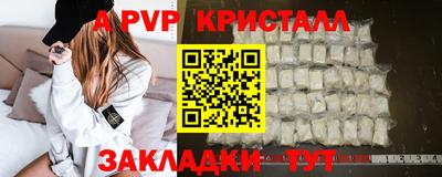 mix Коммунар