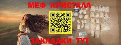 mix Коммунар