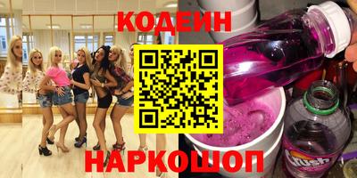 соль курить ск Конаково